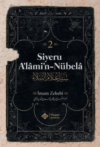 Siyeru Alamin Nübela Tercümesi (2. Cilt)