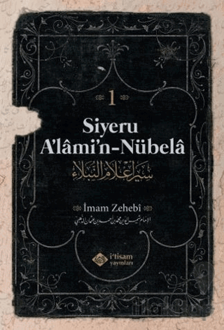 Siyeru Alamin Nübela Tercümesi (Cilt 1)