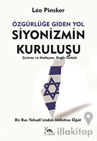 Siyonizmin Kuruluşu