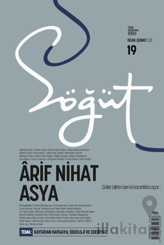 Söğüt - Türk Edebiyatı Dergisi Sayı 19 / Ocak - Şubat 2023