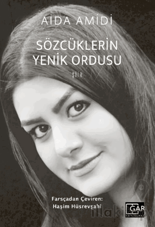 Sözcüklerin Yenik Ordusu