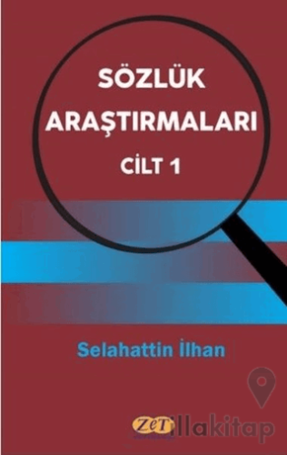 Sözlük Araştırmaları Cilt 1