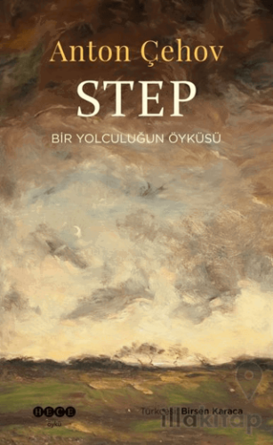 Step