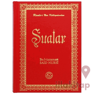 Şualar (Büyük Boy)