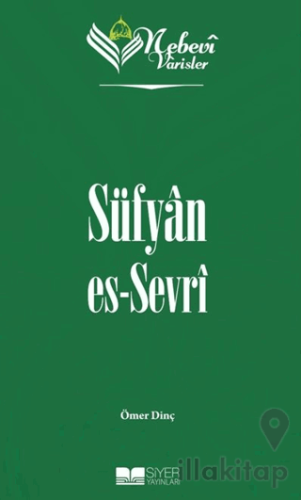 Süfyan Es-Sevri - Nebevi Varisler 20
