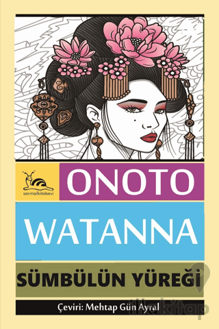 Sümbülün Yüreği