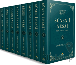 Sünen-i Nesai Tercüme ve Şerhi