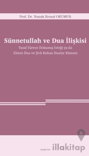 Sünnetullah ve Dua İlişkisi