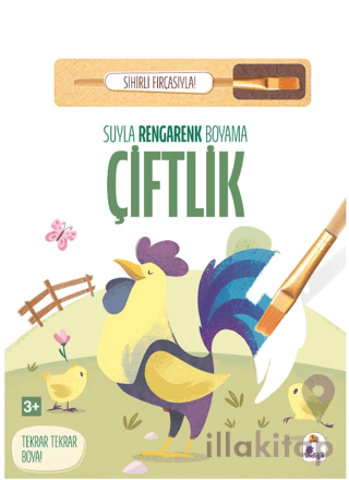 Suyla Rengarenk Boyama – Çiftlik (Sihirli Fırçasıyla)