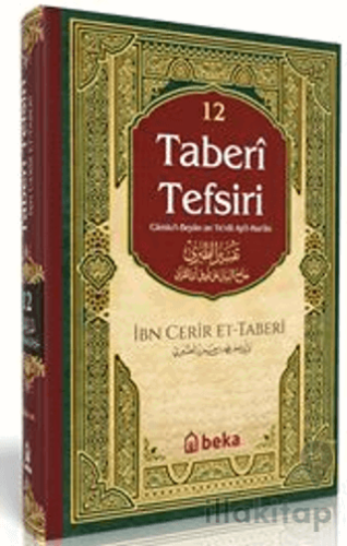 Taberi Tefsiri 12. Cilt