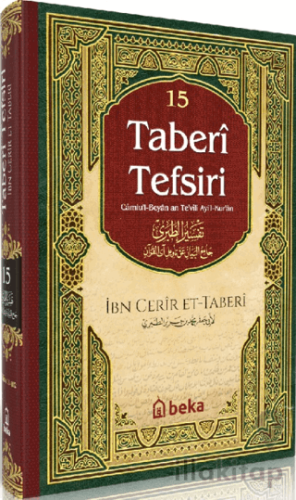 Taberi Tefsiri 15. Cilt