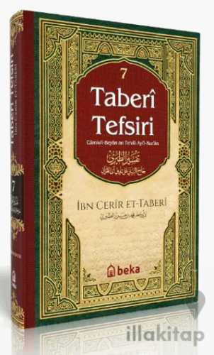 Taberi Tefsiri - 7. Cilt