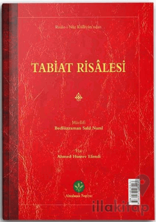 Tabiat Risalesi (Mukayeseli)