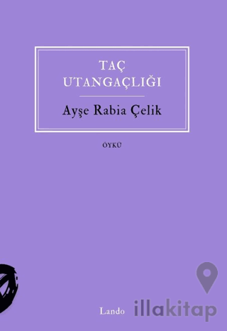 Taç Utangaçlığı