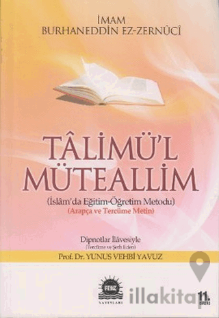Talimü’l Müteallim