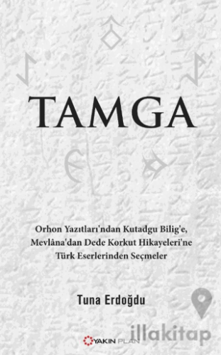 Tamga
