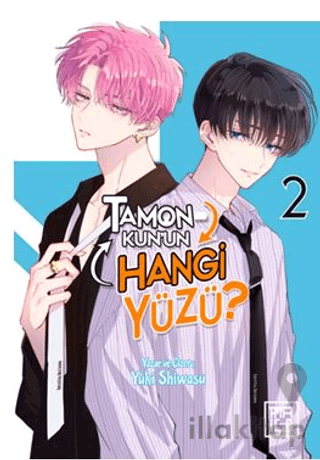 Tamon-Kun’un Hangi Yüzü? 2