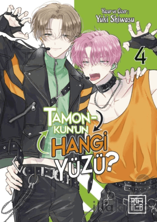 Tamon-Kun'un Hangi Yüzü? 4
