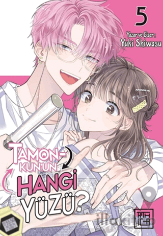 Tamon-Kun'un Hangi Yüzü? 5