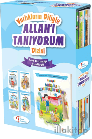Tanışır Varlıkların Diliyle Allah I Tanıyorum Dizisi