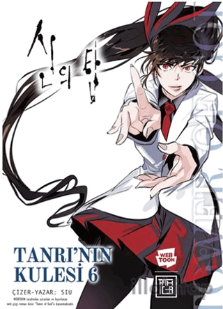 Tanrı’nın Kulesi 6