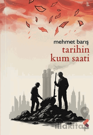 Tarihin Kum Saati