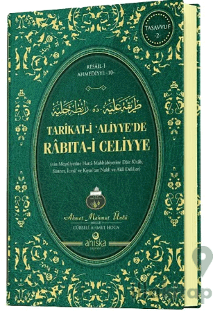 Tarikat-i Aliyye'de Rabıta-i Celiyye
