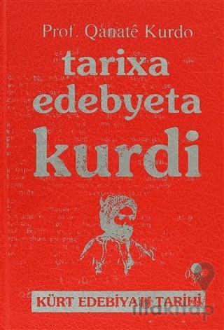 Tarixa Edebyeta Kurdi