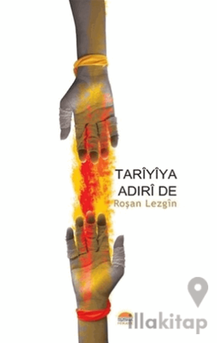 Tarîyîya Adirî de
