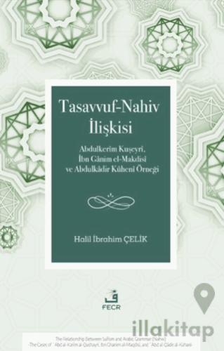 Tasavvuf-Nahiv İlişkisi