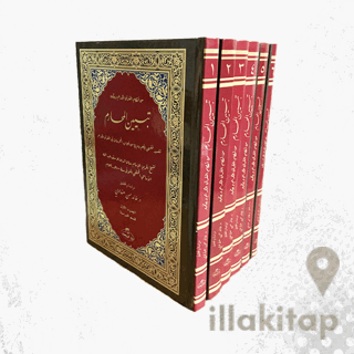 Tebyinü’l Meharim (6 Cilt)