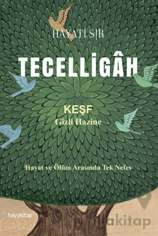 Tecelligah