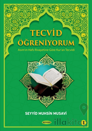 Tecvid Öğreniyorum Cilt 1