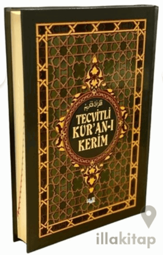 Tecvitli Kur'an-ı Kerim (Rahle Boy - F074)