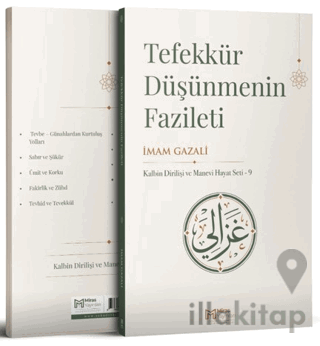 Tefekkür – Düşünmenin Fazileti