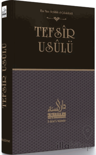 Tefsir Usulü