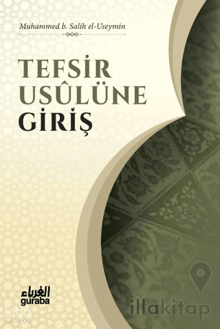 Tefsir Usulüne Giriş
