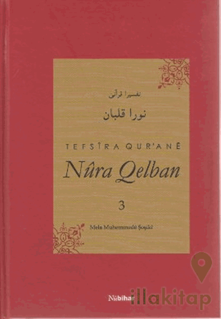 Tefsira Qur'ane Nura Qelban 3