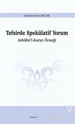 Tefsirde Spekülatif Yorum