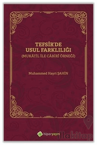 Tefsir'de Usul Farklılığı
