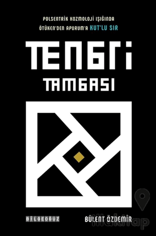 Tengri Tamgası