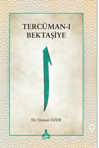 Tercüman-ı Bektaşiye