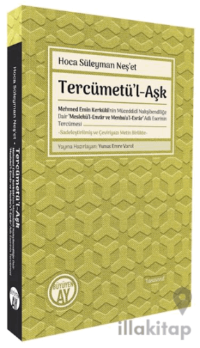 Tercümetü’l-Aşk