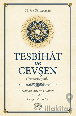 Tesbihat ve Cevşen