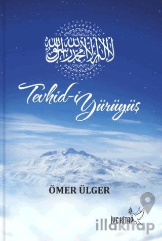 Tevhid-i Yürüyüş