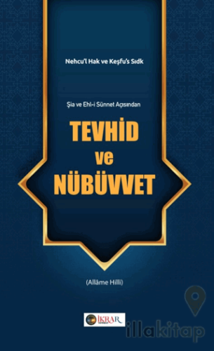 Tevhid ve Nübüvvet