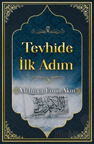 Tevhide İlk Adım