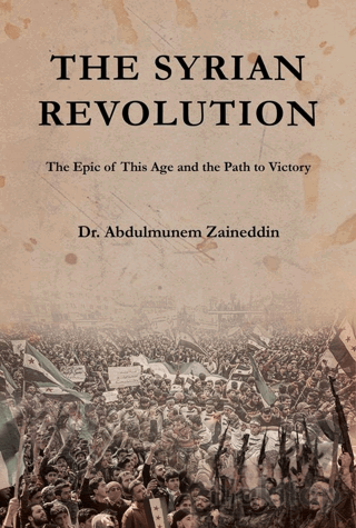 The Syrian Revolution