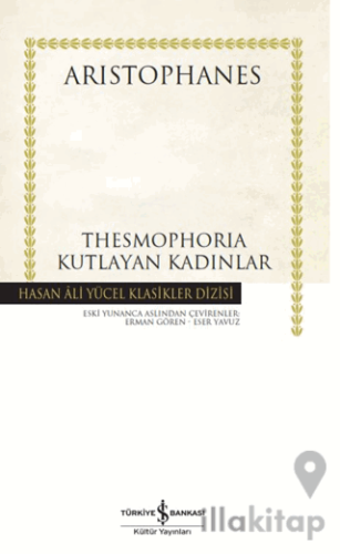 Thesmophoria - Kutlayan Kadınlar