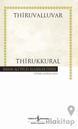 Thirukkural